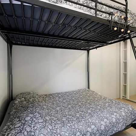 Maison Entre Monts & Holiday home